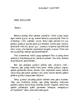 Igde-gullande